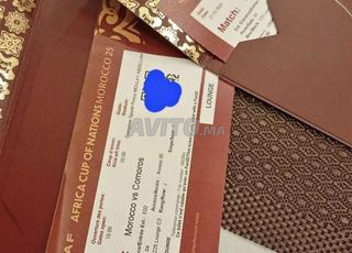 Ticket lounge vip Maroc comore