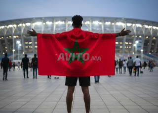 Drapeau du Maroc – Fan Flag Supporter CAN 2025