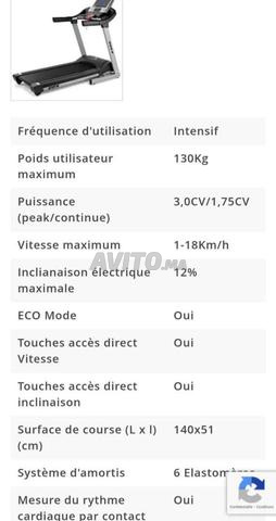 Tapis roulant professionnel BH fitness F3 duel - 2