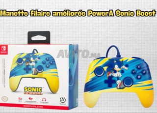 Manette filaire améliorée PowerA Sonic Boost