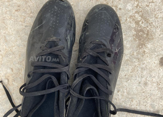 Kodas air zoom dyal bra 🇪🇺