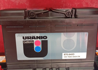 Batterie voitures 🔋