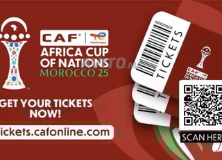 BILLETS CAN MAROC 2025🇲🇦