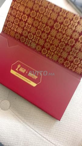 تذكرة صالة للبيع مباراة المغرب ضد جزر القمر