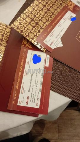 Ticket lounge a vendre maroc vs comore - 2