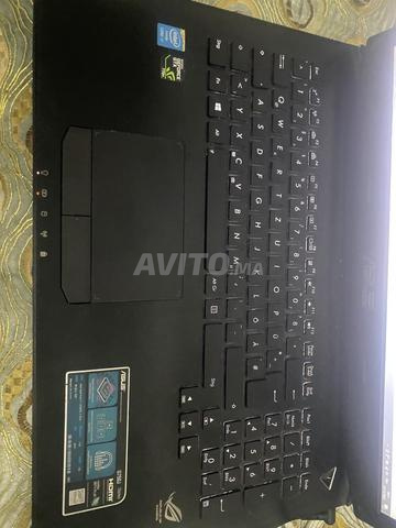 ASUS G750j (pc gamer) - 2