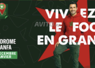 1 billet LIVE FOOT ZONE - HIPPODROME CASA-ANFA