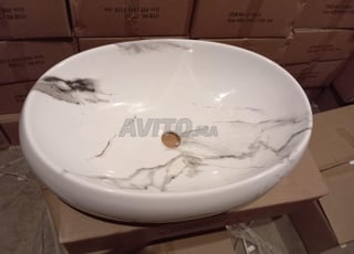Vasque à poser ovale (Neuve)