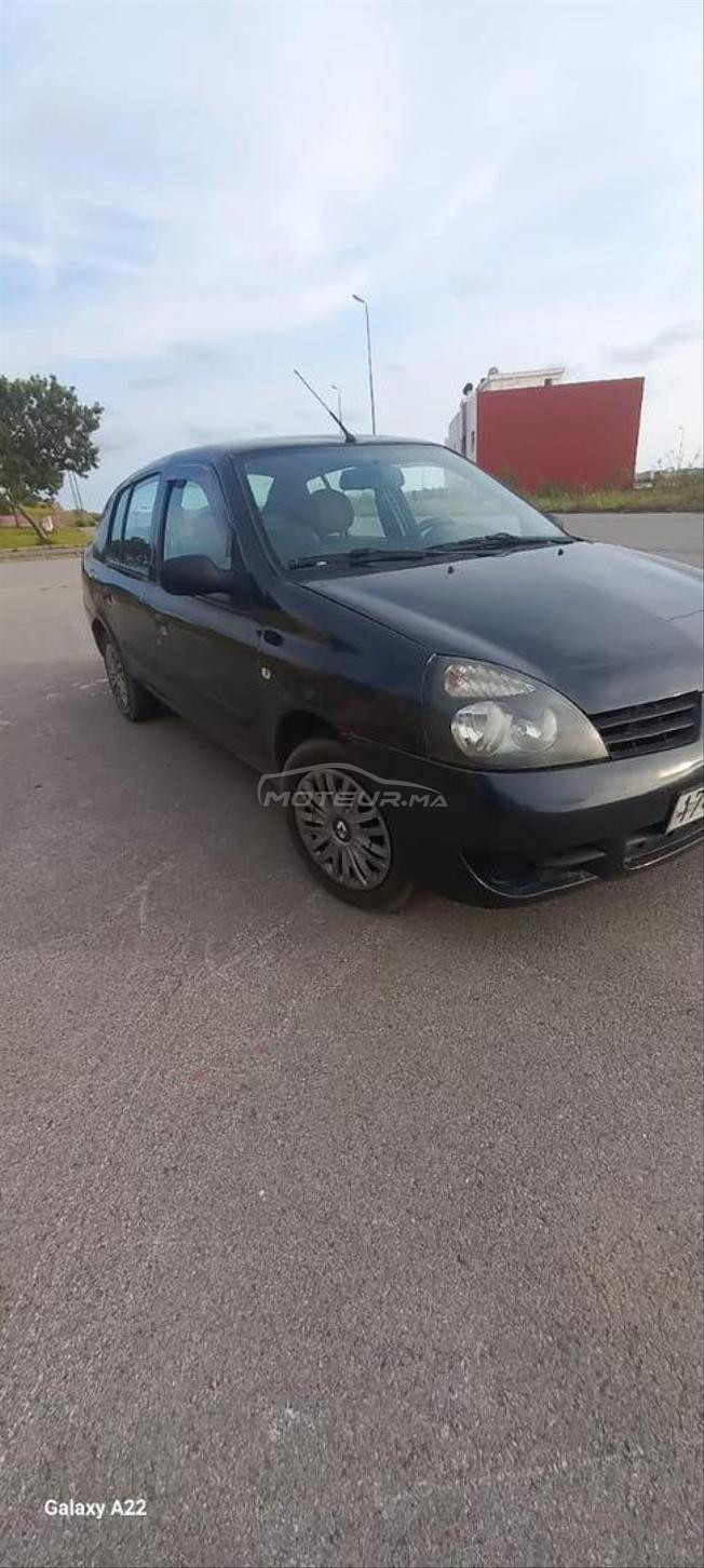 clio 2 