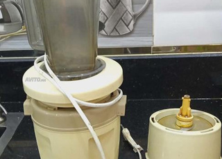 💯🔥✅ Moulinex authentique, fabrication française | Mixeur Moulinex