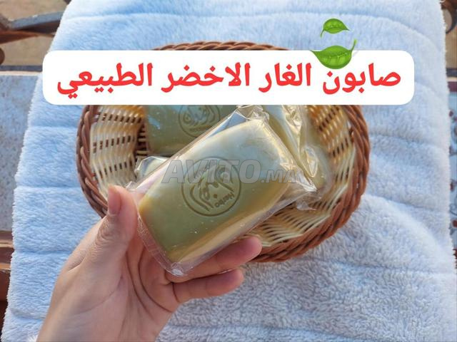 صابون الغار🌿 صابون طبيعي للشعر والوجه