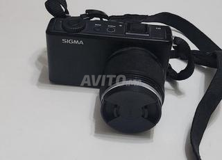 Appareil Photo Sigma Dp3 Merill