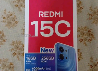 Kénitra Rabat et Salé et environs de Kénitra