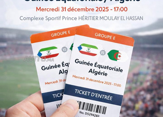 Ticket Algérie