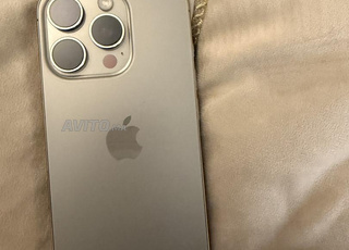 Iphone 16pro batterie 97