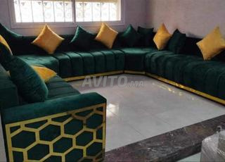 صالون عصري salon.moderne