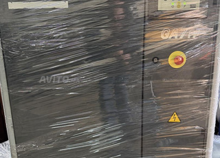 Compresseur à vis Atlas Copco