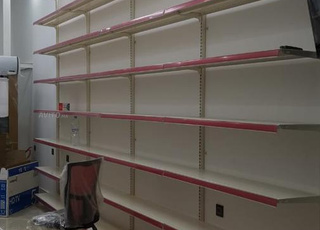 Rayonnage économique