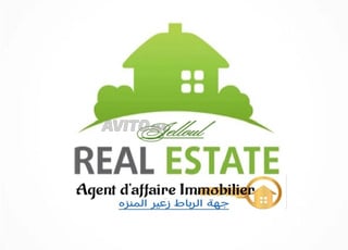 Terrain 1 ha D4 Zone villa ELME'ZEH