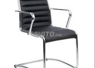 Chaise visiteurs chaise d’attente