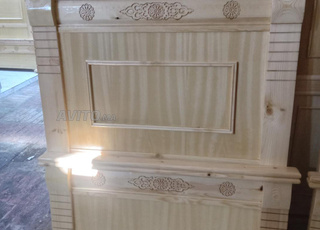 Inezgane Ait Melloul