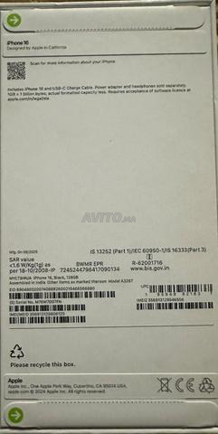 ايفون 16 128 جيجابايت جديد