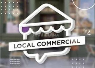 محل تجاري للكراء للشركات وغير ذلك 30م ح.م.عبدالله