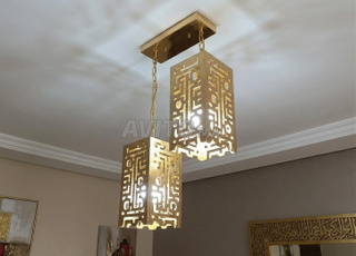 Double suspension oriental