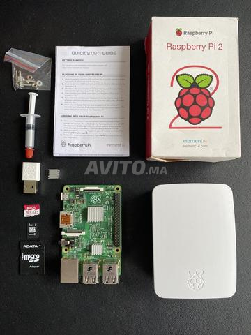 راسبيري باي 2 موديل B 1.1
