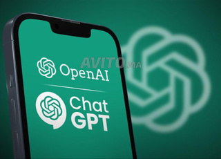 Abonnement d'un mois sur ChatGPT-5.2 🤖🪄