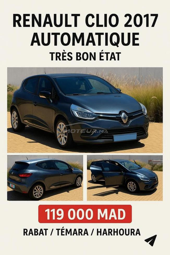 Renault Clio Diesel Automatique 2017 à Temara
