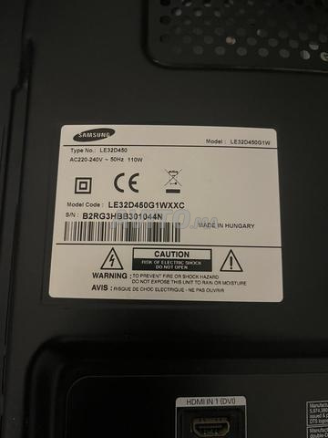 تلفاز سامسونج 32 بوصة