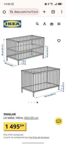 سرير أطفال IKEA SNIGLAR