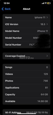Iphone 11 82 batterie avec 4 pochette - 2