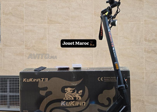 TROTTINETTE KUKIRIN T3 2026🔥