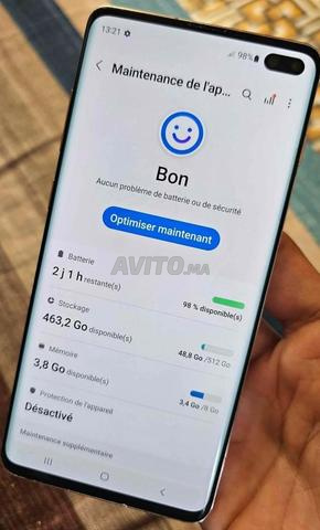 سامسونج باقي جديد 128 جيجا 8 رام 5 خدشة مفيهش