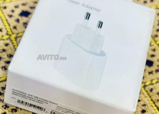 Adaptateur Apple 20 W UK Original 100