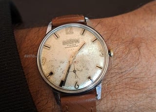 Vintage Dogma Prima 🇨🇭 Mécanique