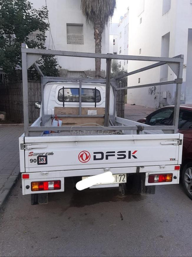 honda dfsk 