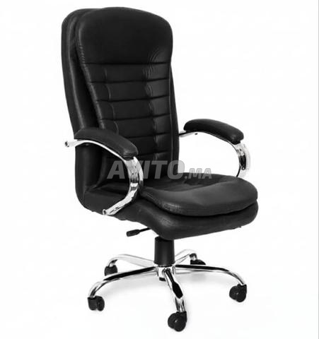 كرسي مكتب مستورد مريح