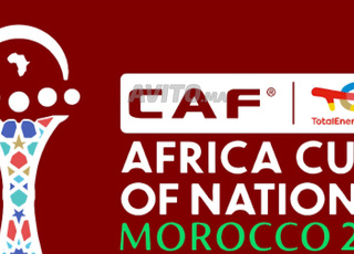 3 Billets match CAN 2025 - Maroc Zambie