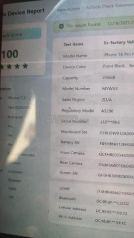 ✅iPhone 16 pro max 0 défaut prix négociable - 2