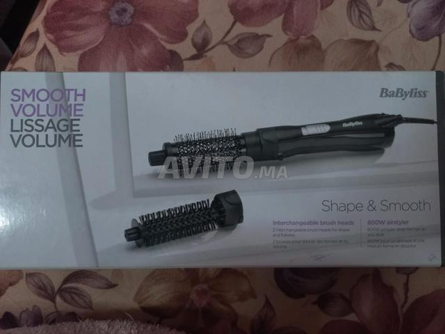 فرشاة تصفيف الشعر Babyliss