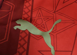 Maillot de l'équipe nationale marocaine authentique