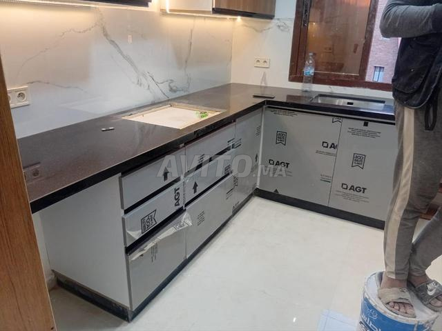 كوزينات عصرية