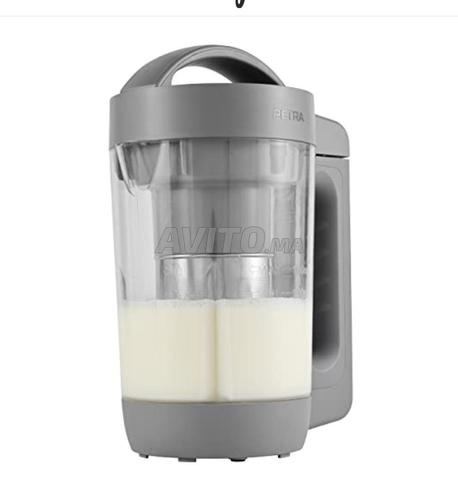 محضر مشروبات نباتية جديد - 2