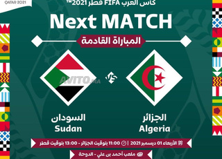 Billet match Algérie Soudan