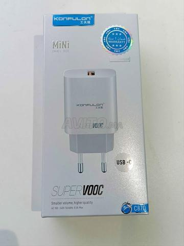 Konfulon شاحن سريع 25 واط - C87Q وكابل من النوع C