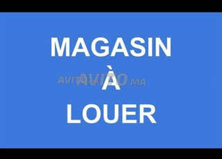 Magasin à louer Maarif