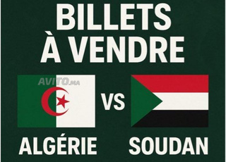 Billet match algerie soudan